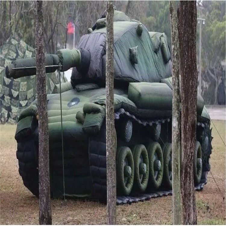 武威军用充气坦克